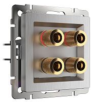 Розетка аудио без рамки Werkel 2-м. серебряный рифленый картинка